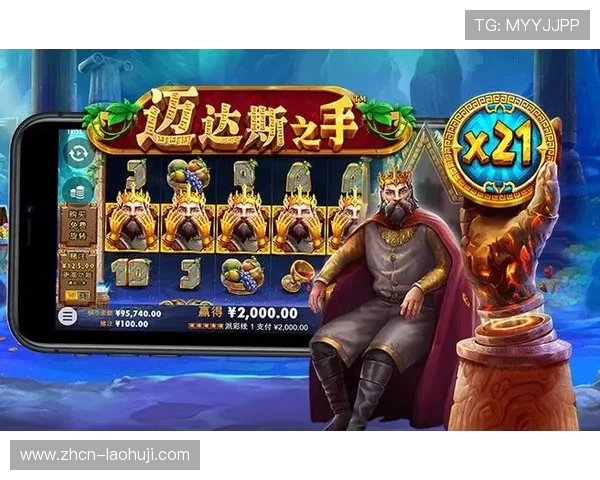 PG电子官方下载步骤指南，详细操作流程帮助新手快速上手